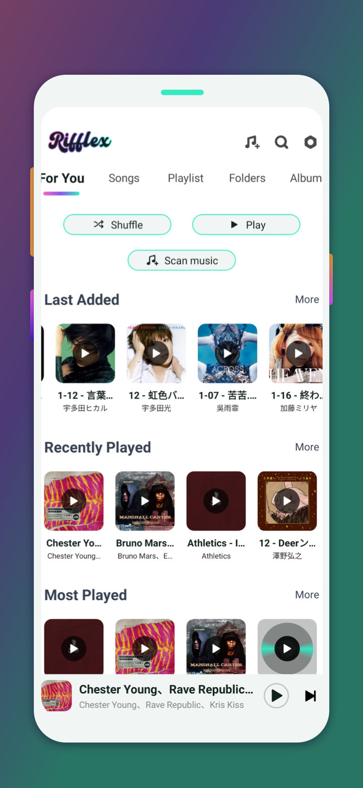 Rifflex App Screenshot 1